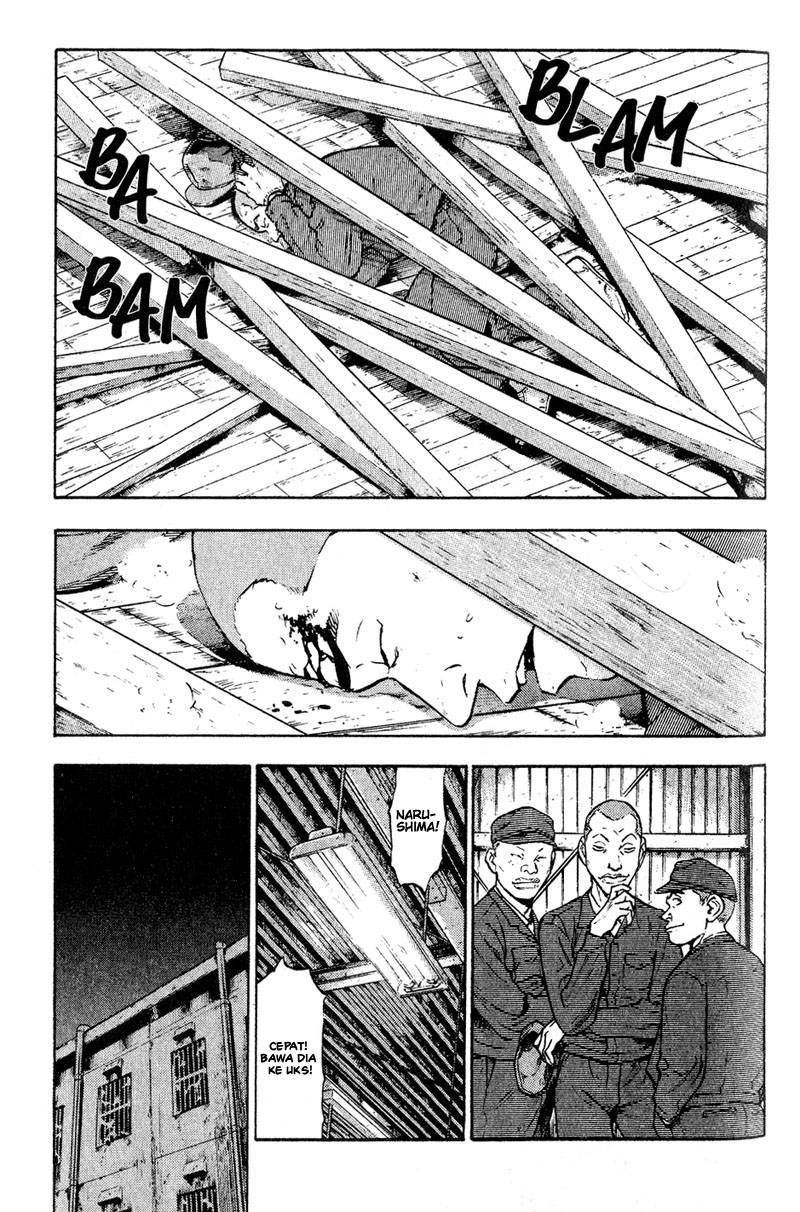 Shamo Chapter 7 - halaman 6