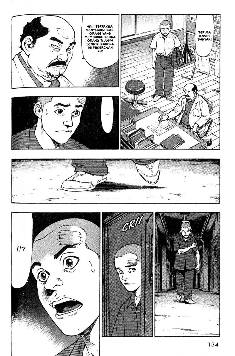Shamo Chapter 7 - halaman 7