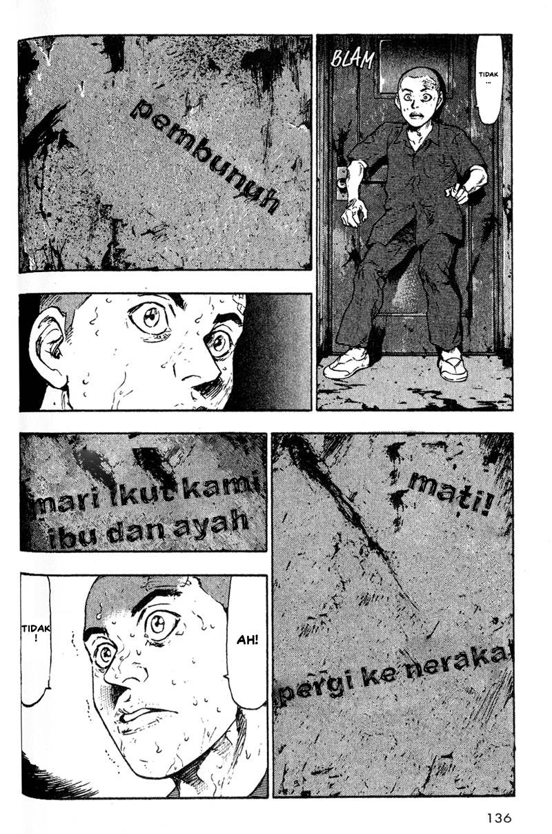 Shamo Chapter 7 - halaman 9