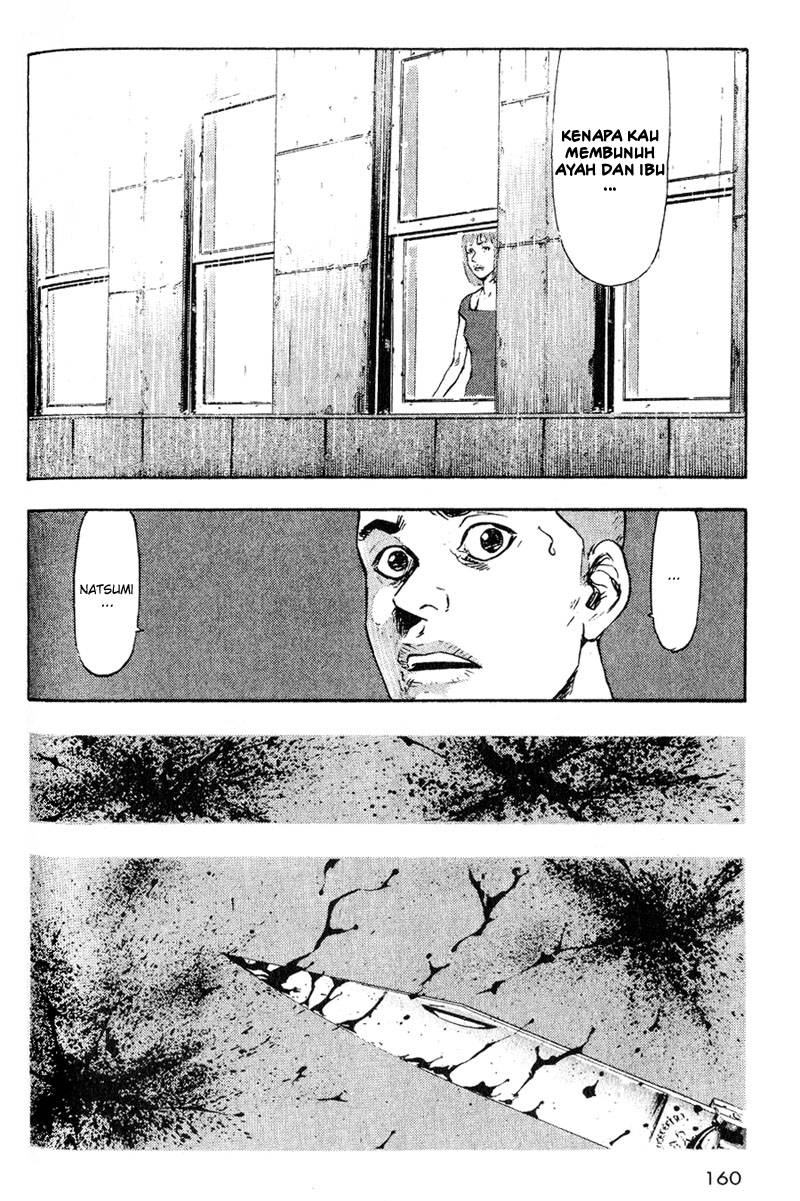 Shamo Chapter 8 - halaman 11