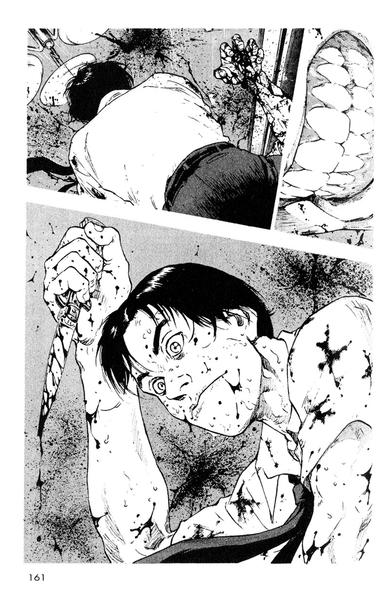 Shamo Chapter 8 - halaman 12