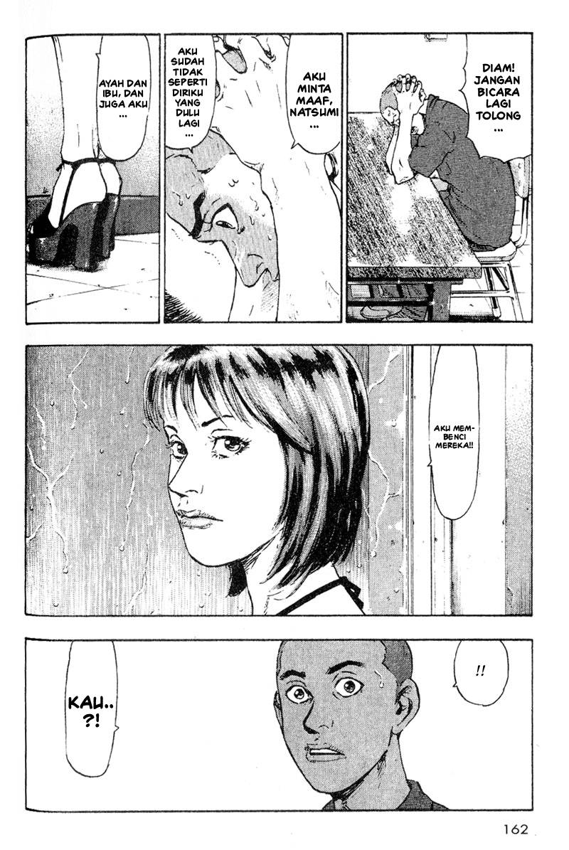 Shamo Chapter 8 - halaman 13