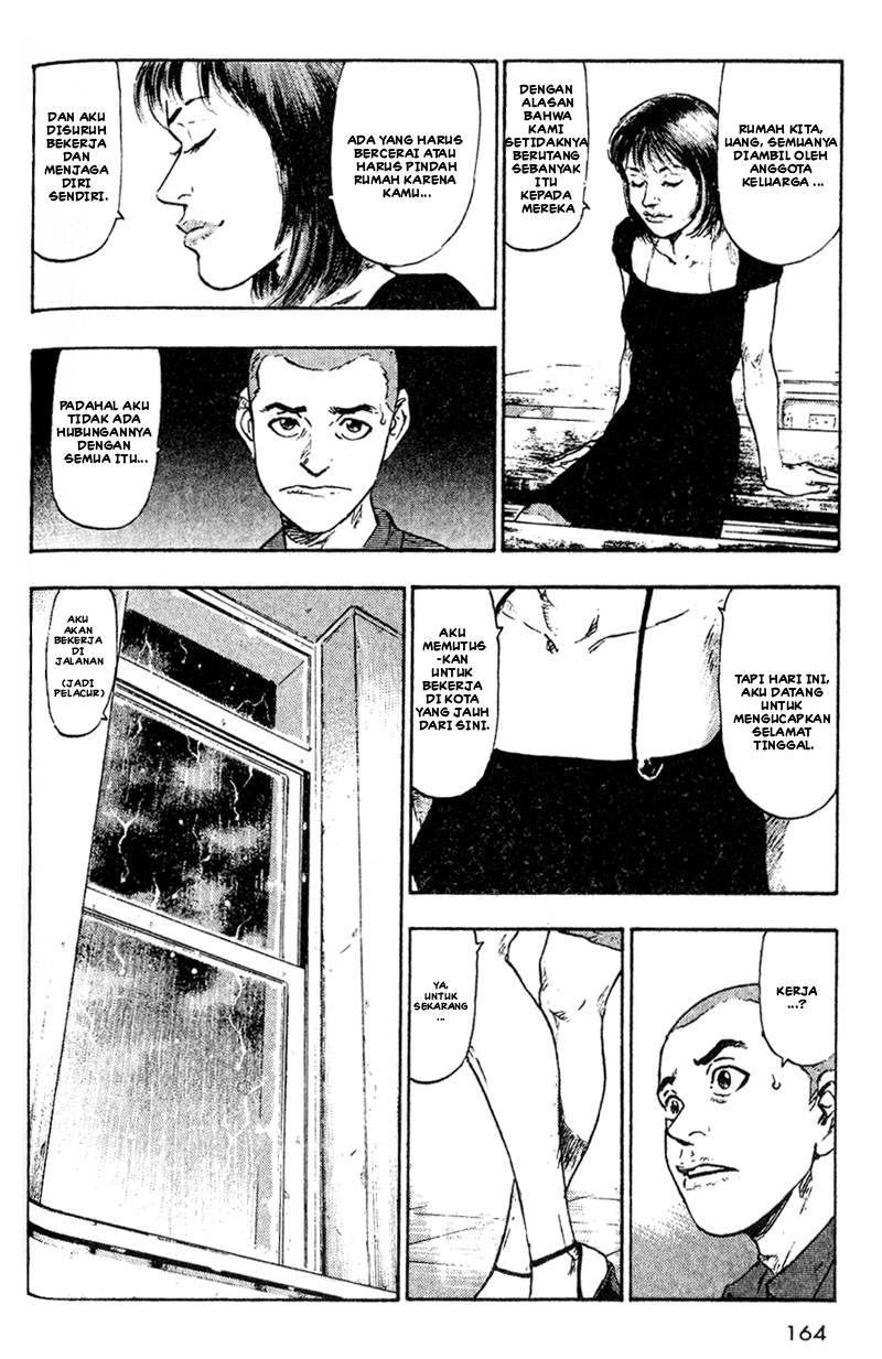 Shamo Chapter 8 - halaman 15