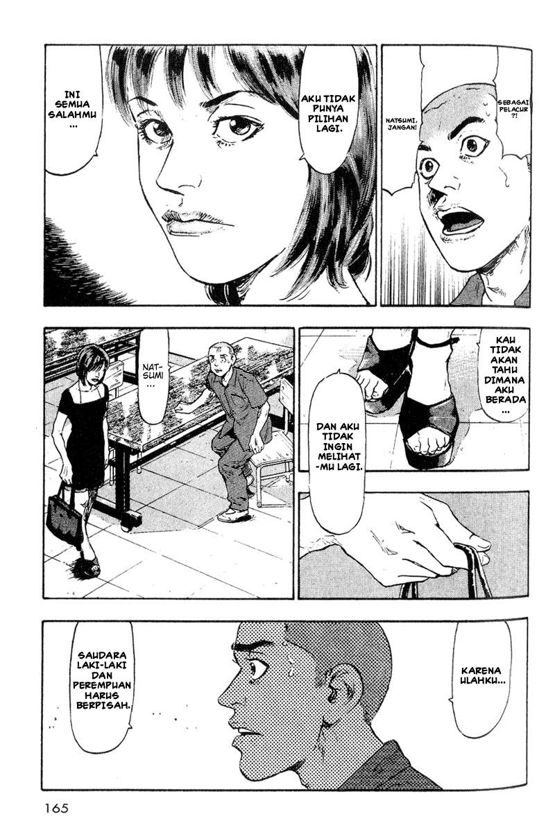 Shamo Chapter 8 - halaman 16