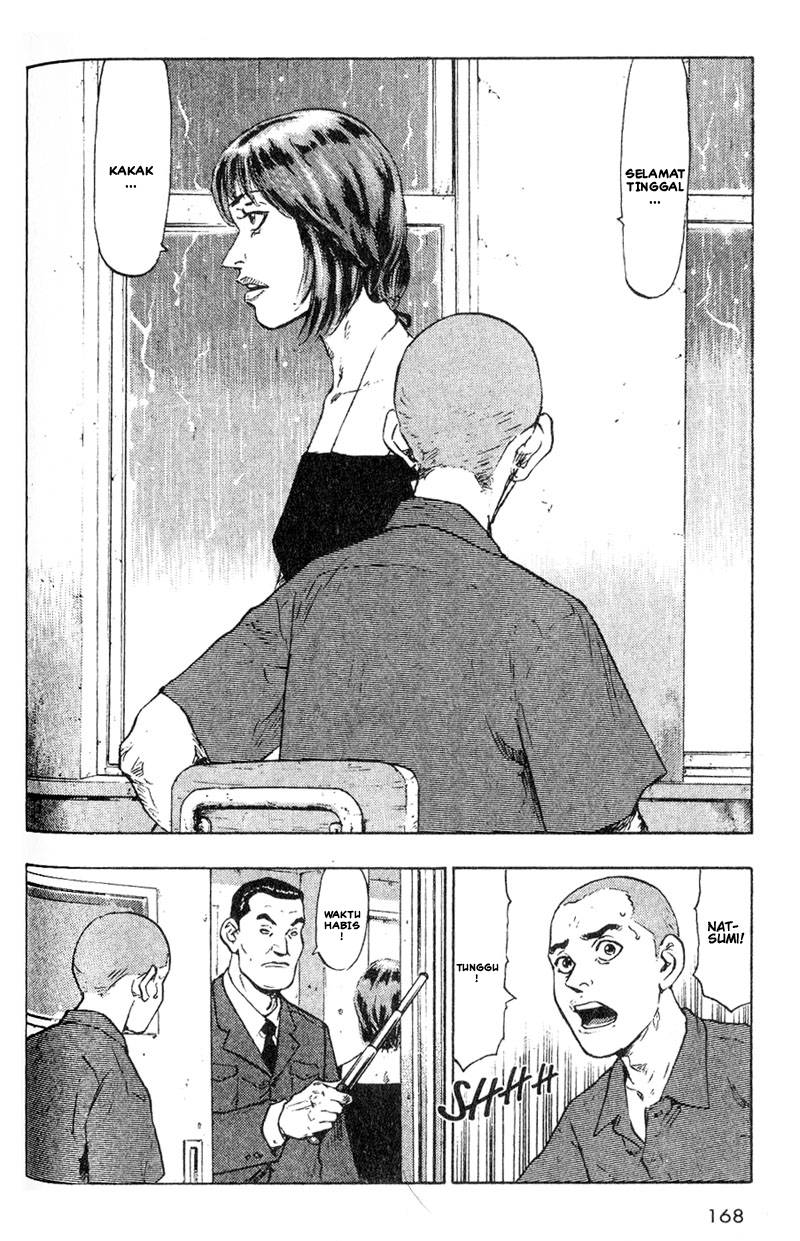 Shamo Chapter 8 - halaman 18