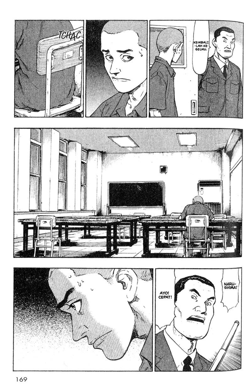 Shamo Chapter 8 - halaman 19