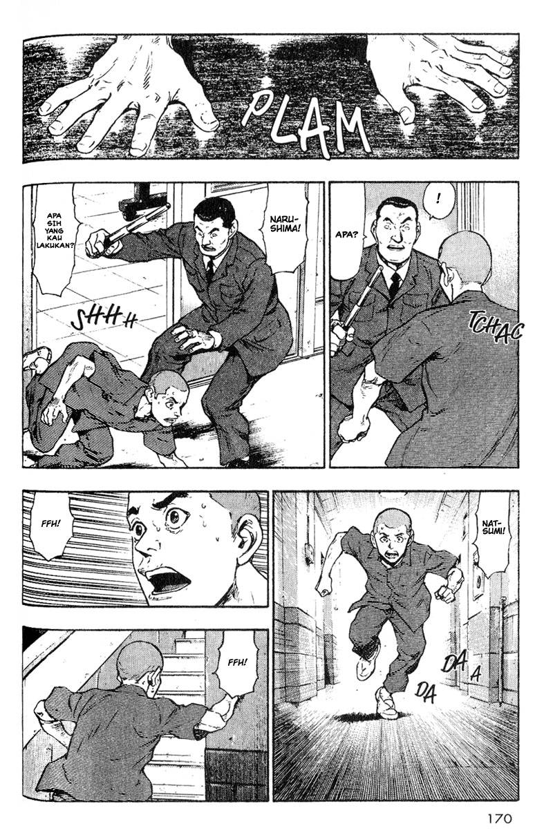 Shamo Chapter 8 - halaman 20