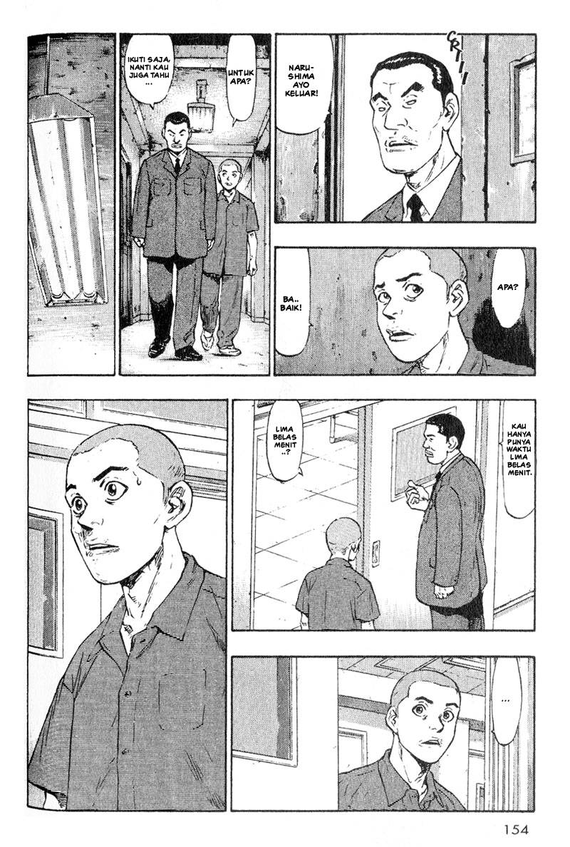 Shamo Chapter 8 - halaman 5