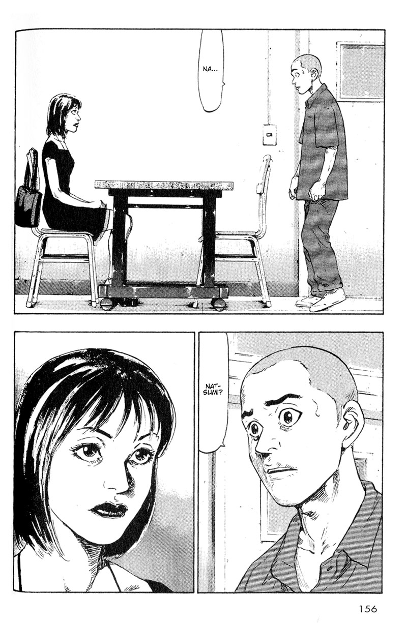 Shamo Chapter 8 - halaman 7