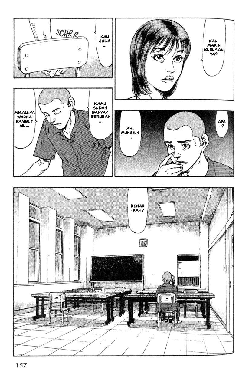 Shamo Chapter 8 - halaman 8