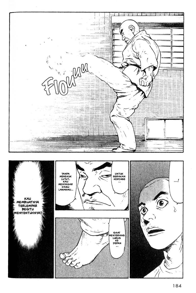 Shamo Chapter 9 - halaman 11