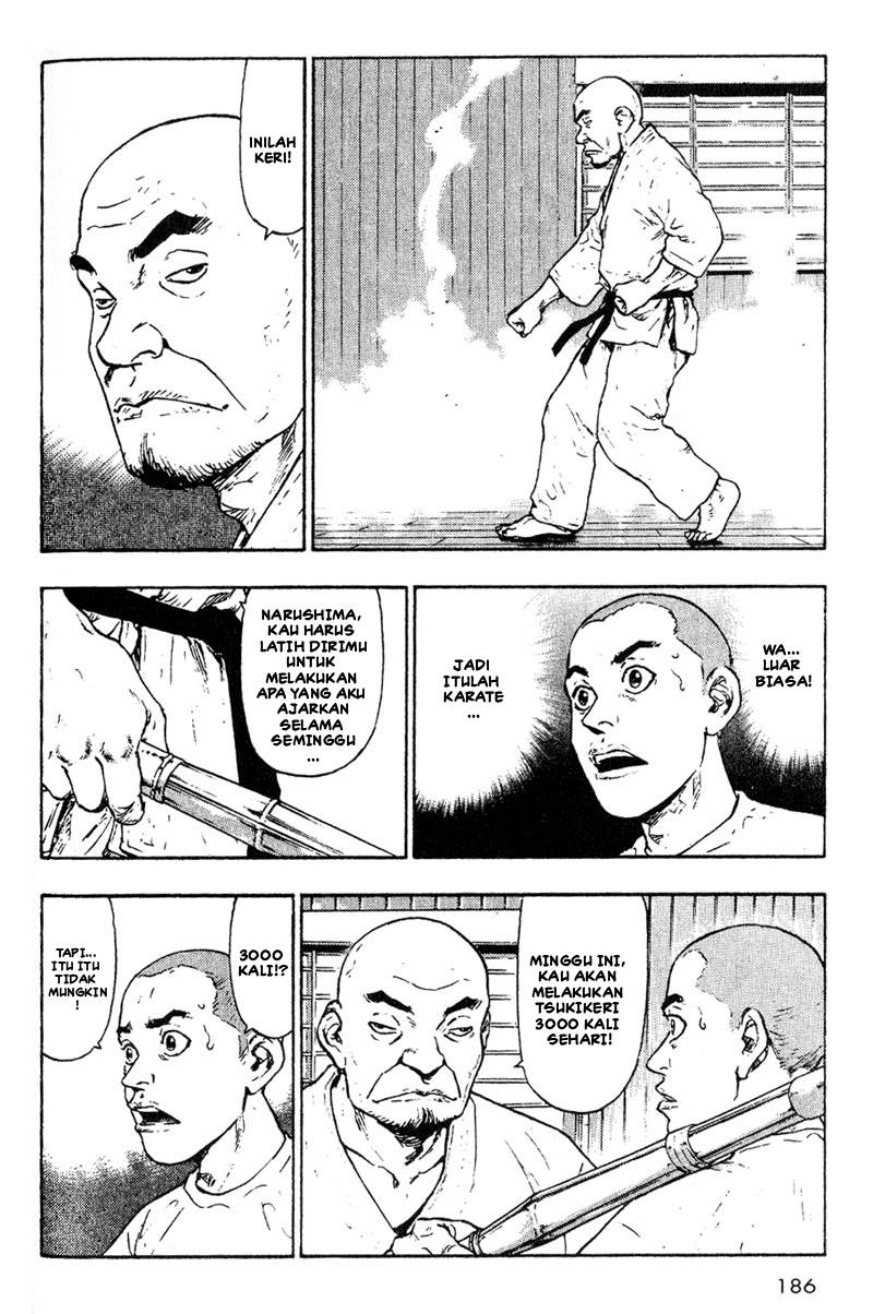 Shamo Chapter 9 - halaman 13