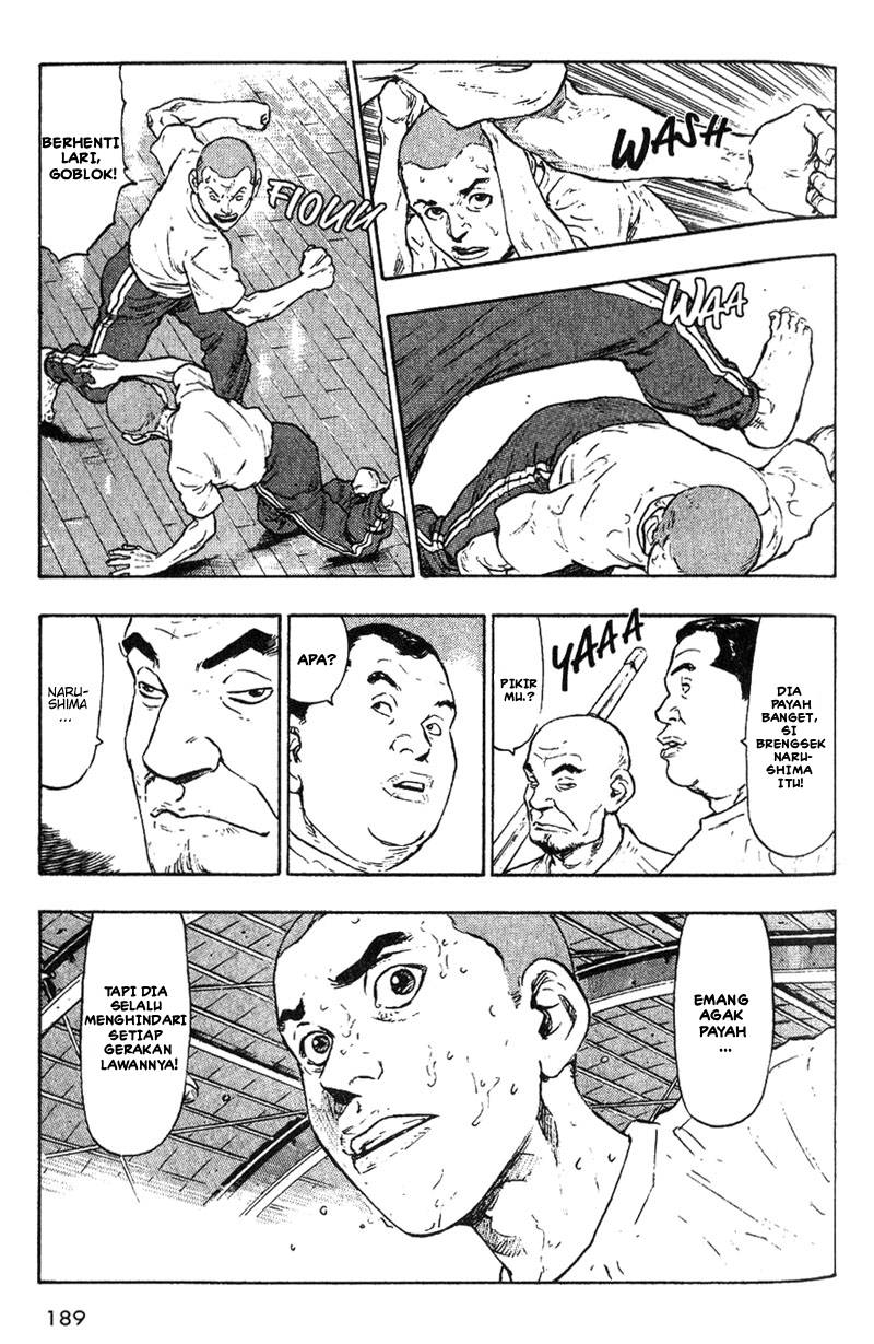 Shamo Chapter 9 - halaman 16