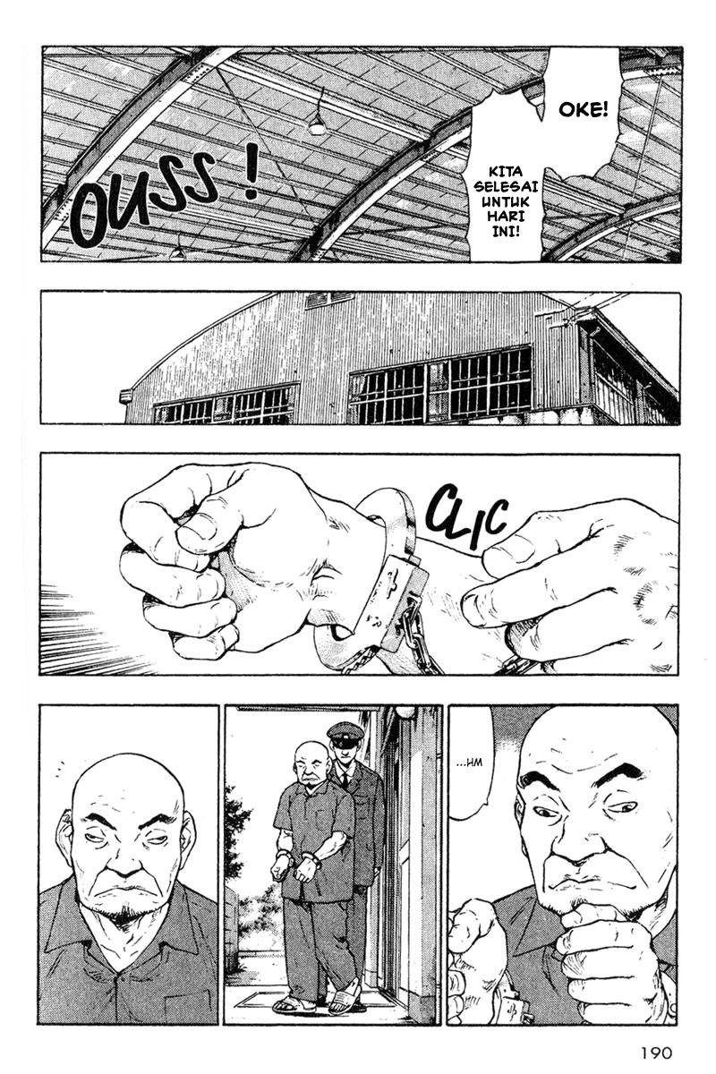 Shamo Chapter 9 - halaman 17