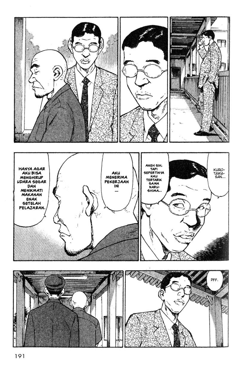 Shamo Chapter 9 - halaman 18