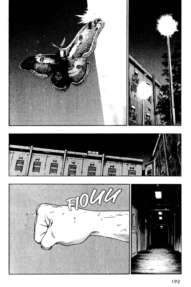 Shamo Chapter 9 - halaman 19
