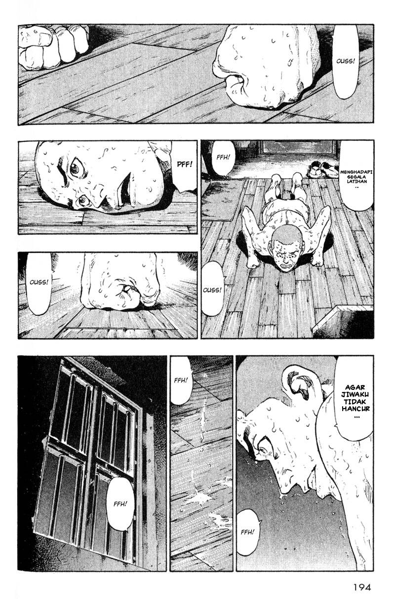 Shamo Chapter 9 - halaman 21