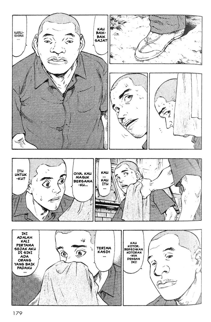 Shamo Chapter 9 - halaman 6