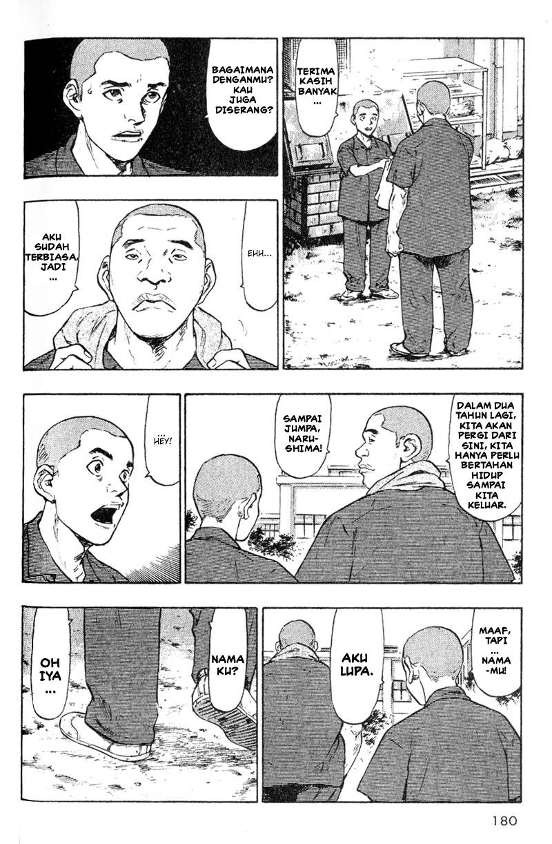 Shamo Chapter 9 - halaman 7