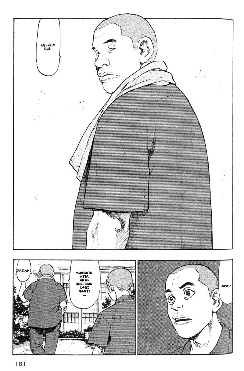 Shamo Chapter 9 - halaman 8