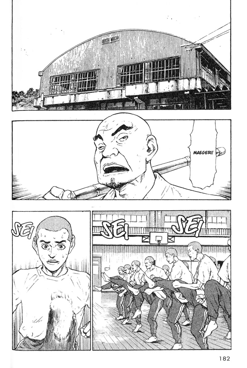 Shamo Chapter 9 - halaman 9