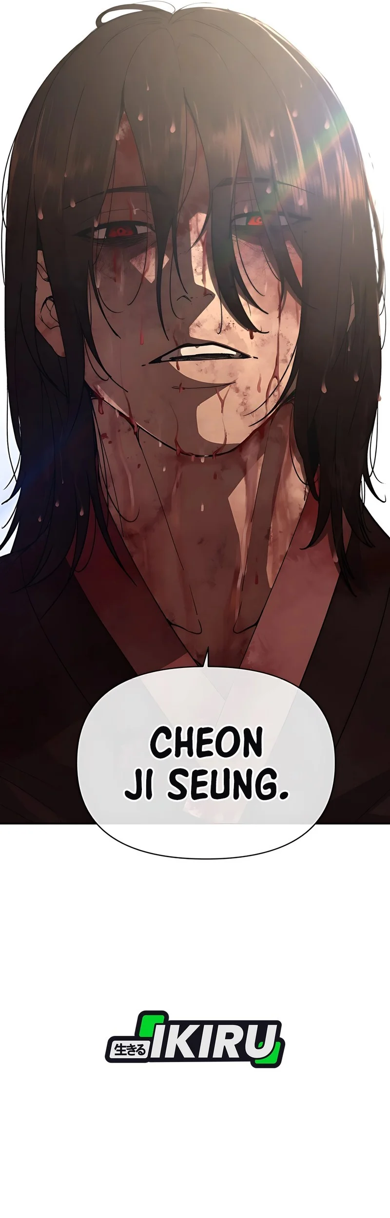 Shamoneyism Chapter 1 - halaman 107