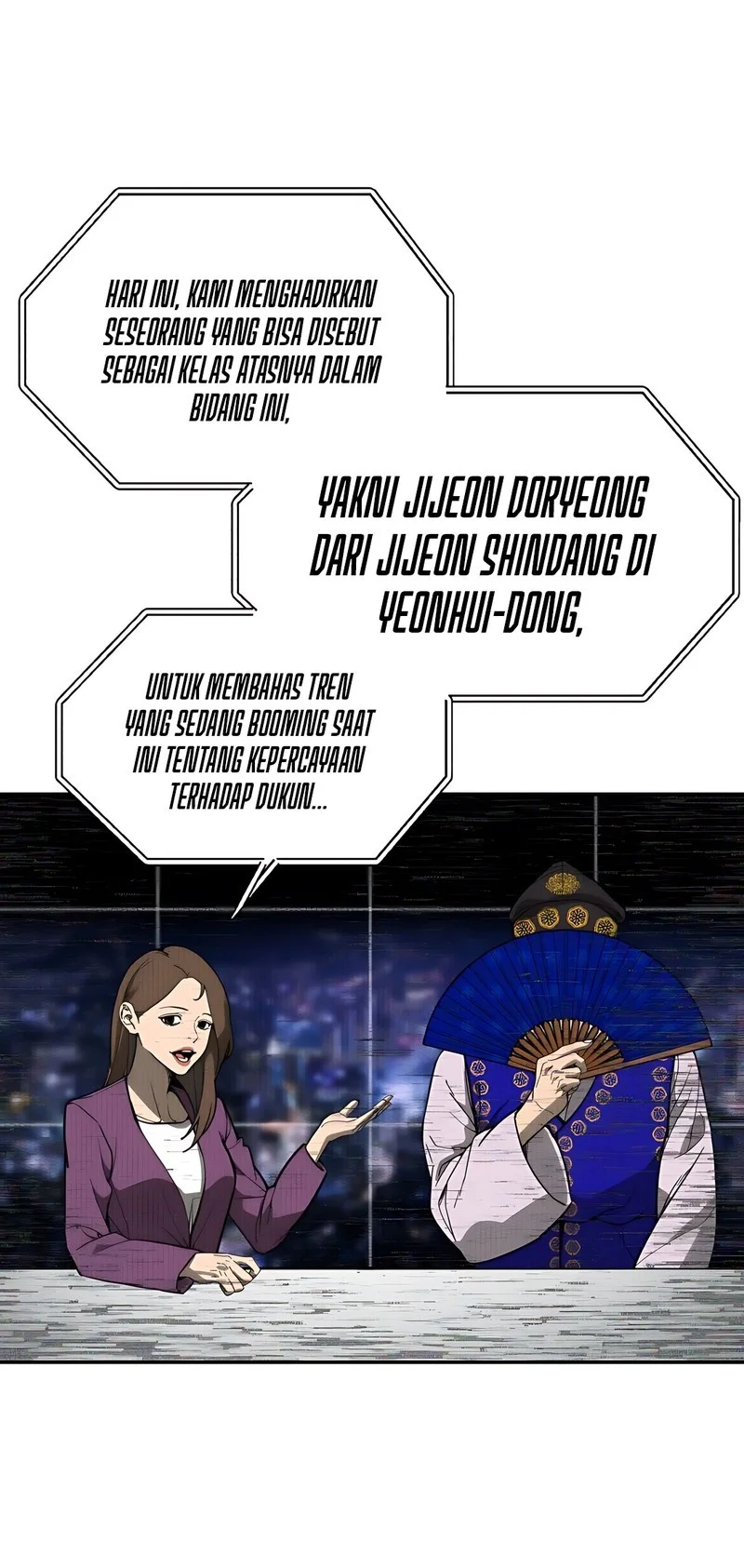 Shamoneyism Chapter 1 - halaman 3