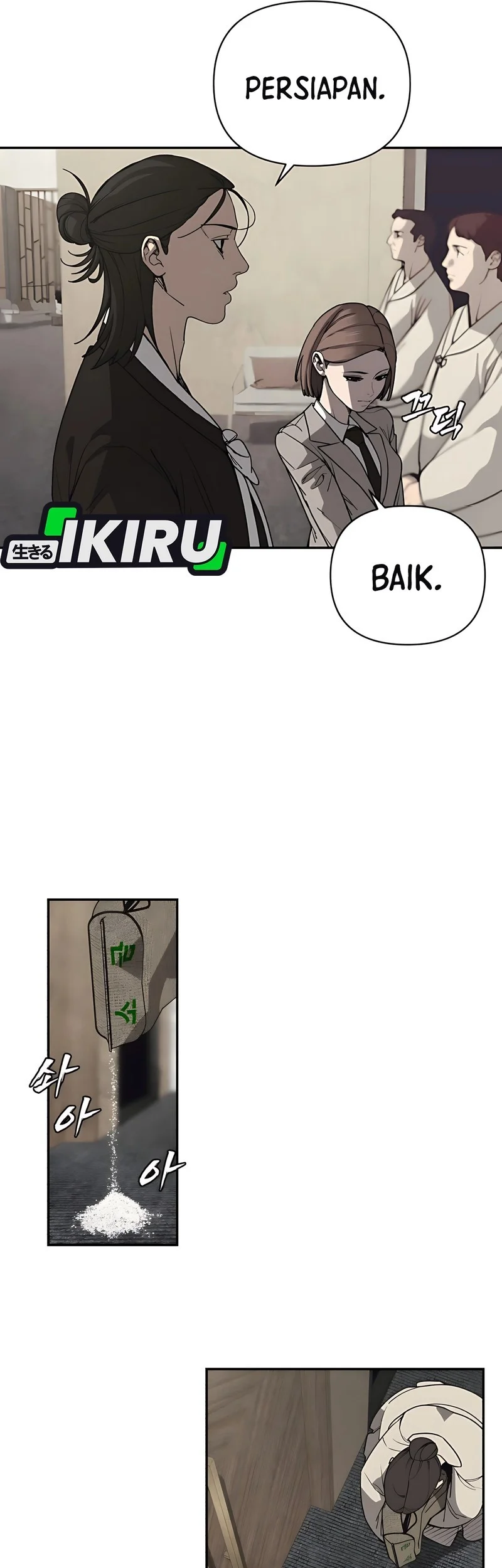 Shamoneyism Chapter 1 - halaman 69