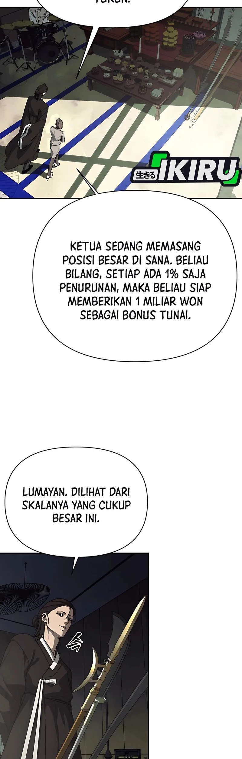 Shamoneyism Chapter 1 - halaman 76
