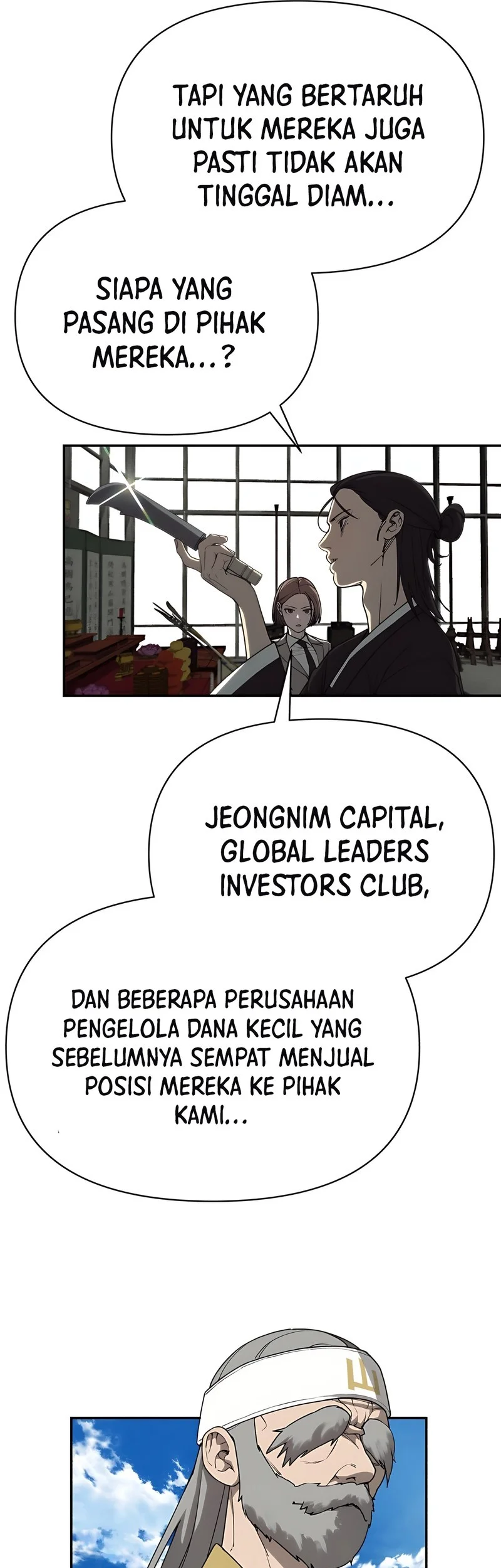 Shamoneyism Chapter 1 - halaman 78