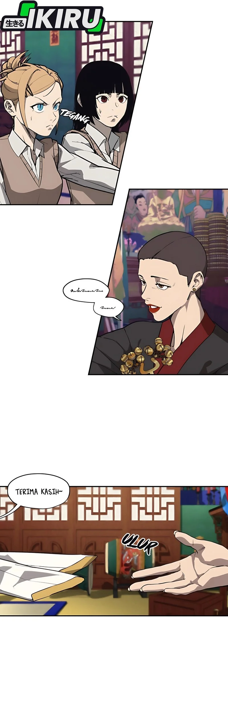 Shamoneyism Chapter 1 - halaman 9
