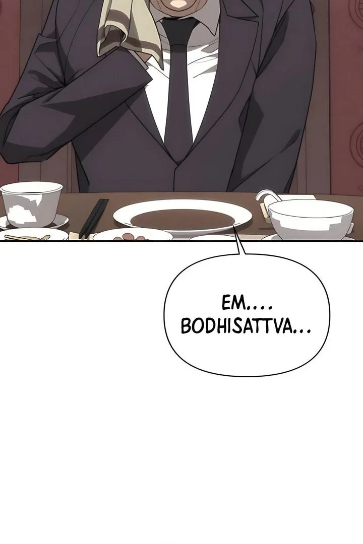 Shamoneyism Chapter 10 - halaman 10