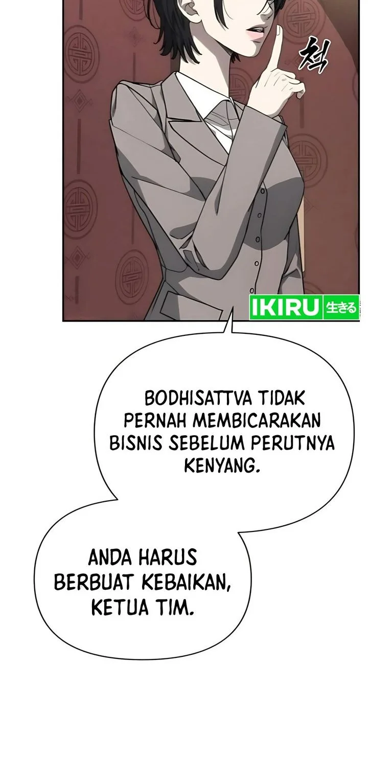 Shamoneyism Chapter 10 - halaman 12