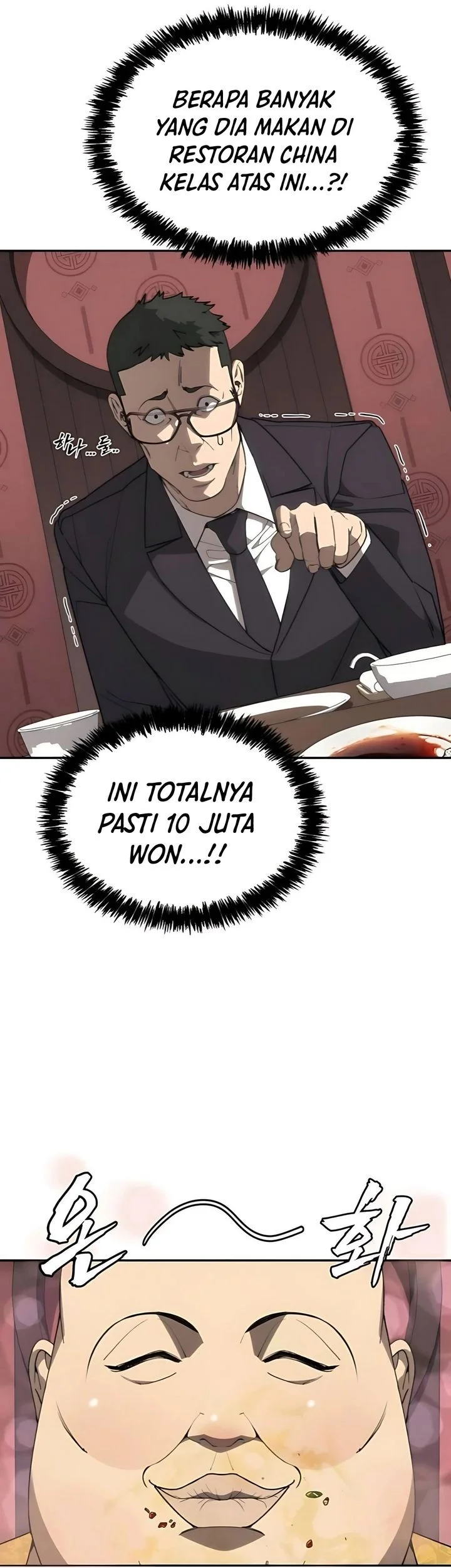 Shamoneyism Chapter 10 - halaman 15