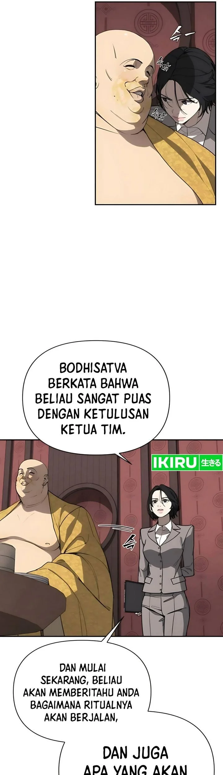 Shamoneyism Chapter 10 - halaman 17