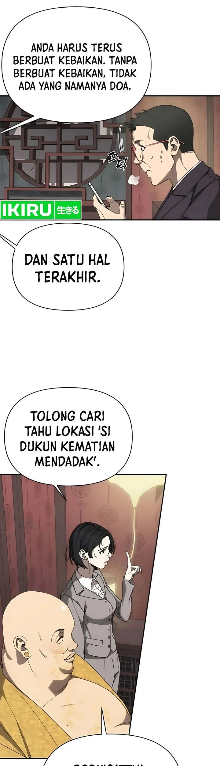 Shamoneyism Chapter 10 - halaman 25