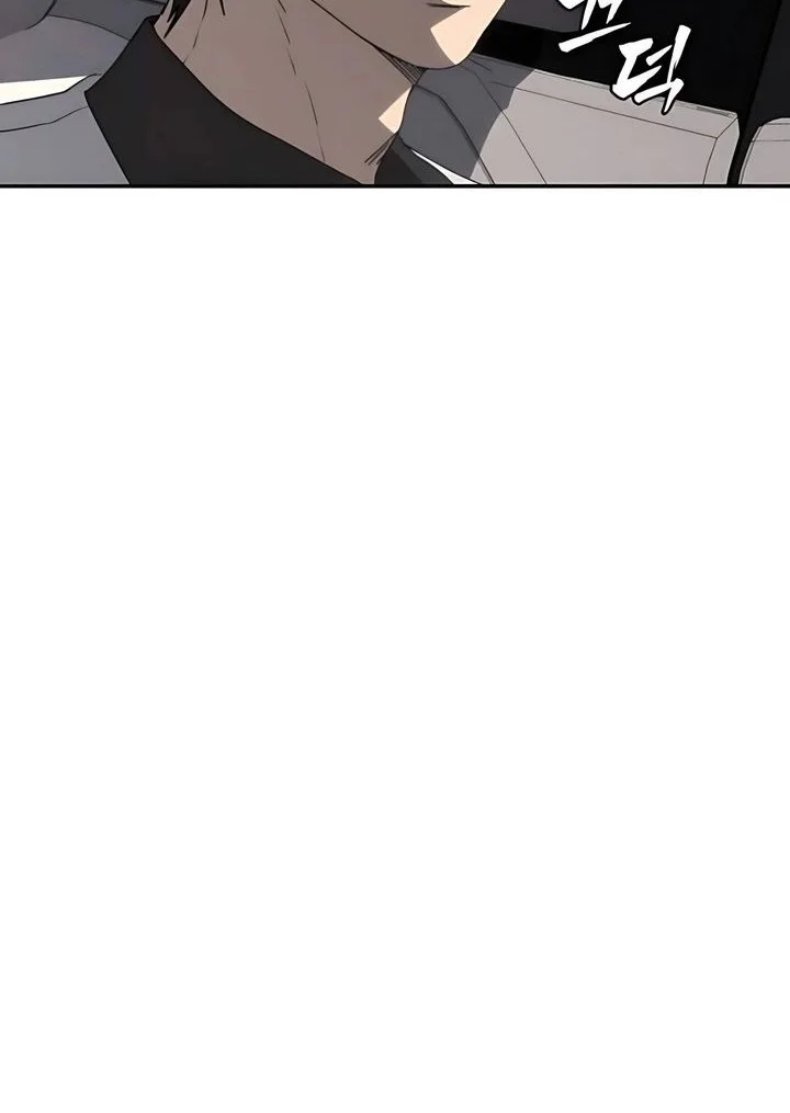 Shamoneyism Chapter 10 - halaman 32