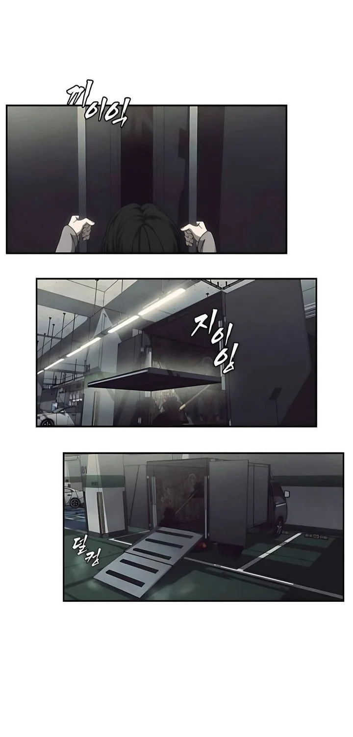 Shamoneyism Chapter 10 - halaman 38