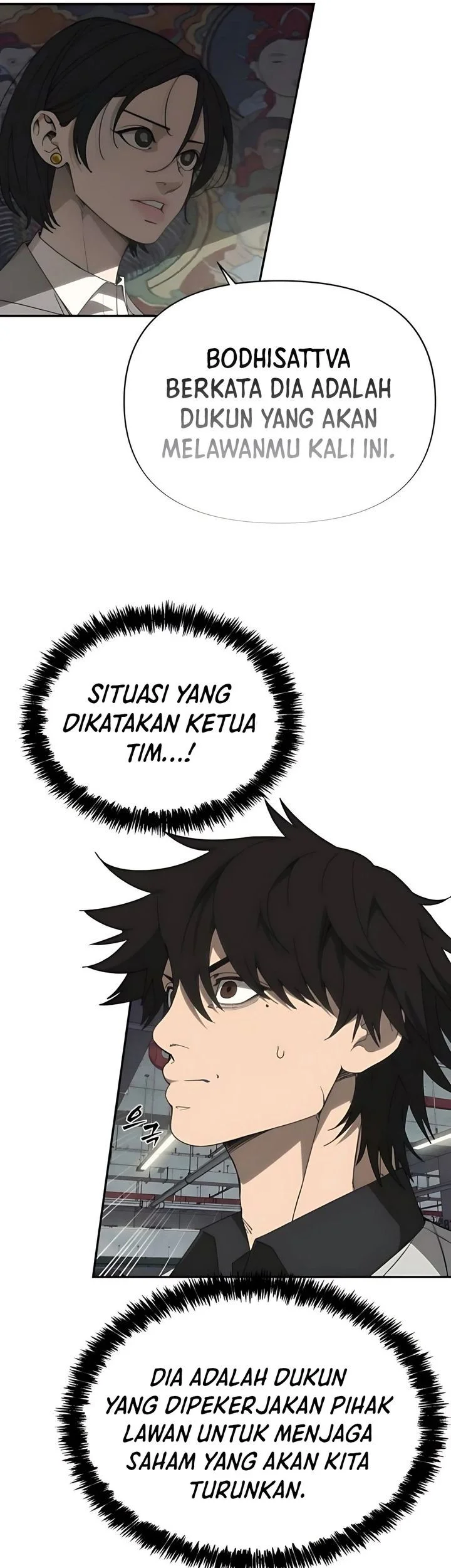 Shamoneyism Chapter 10 - halaman 45