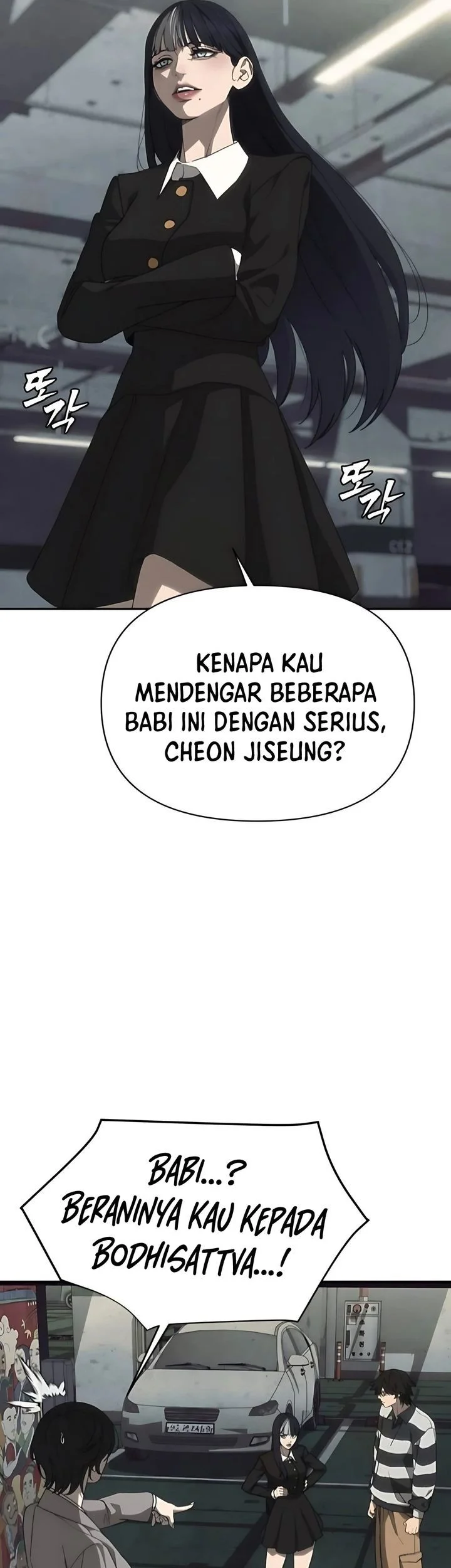 Shamoneyism Chapter 10 - halaman 57