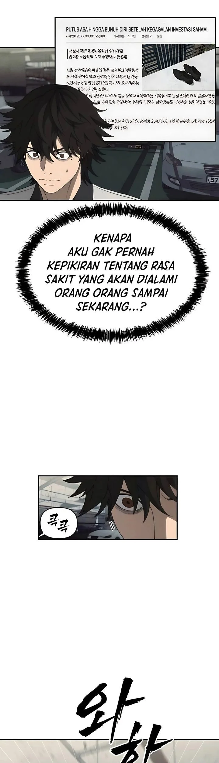 Shamoneyism Chapter 10 - halaman 63