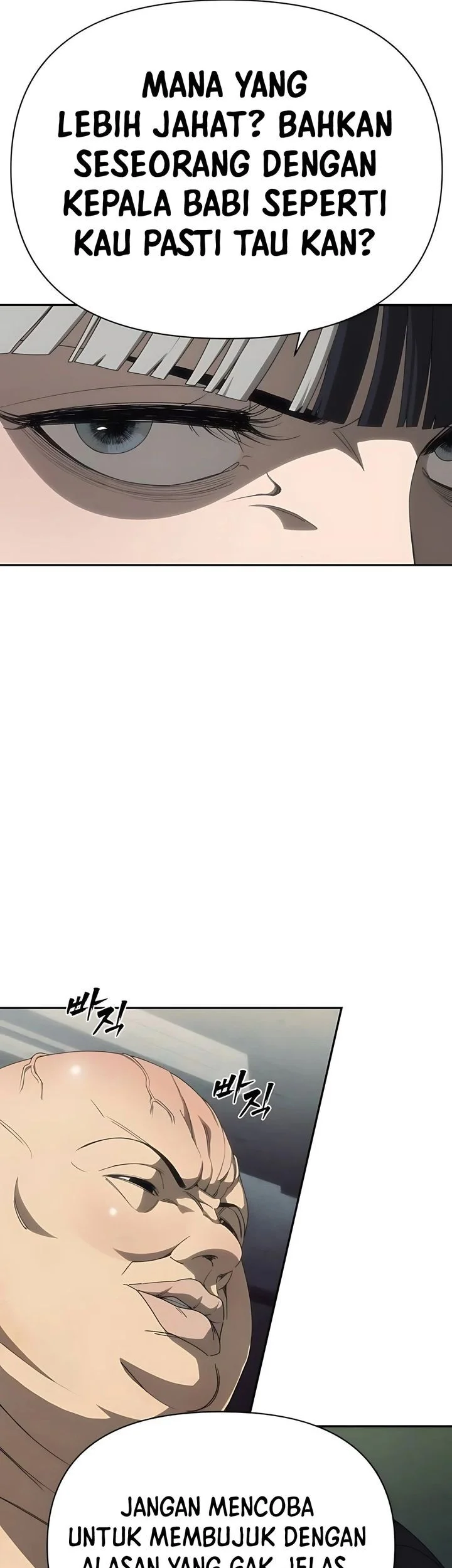 Shamoneyism Chapter 10 - halaman 67