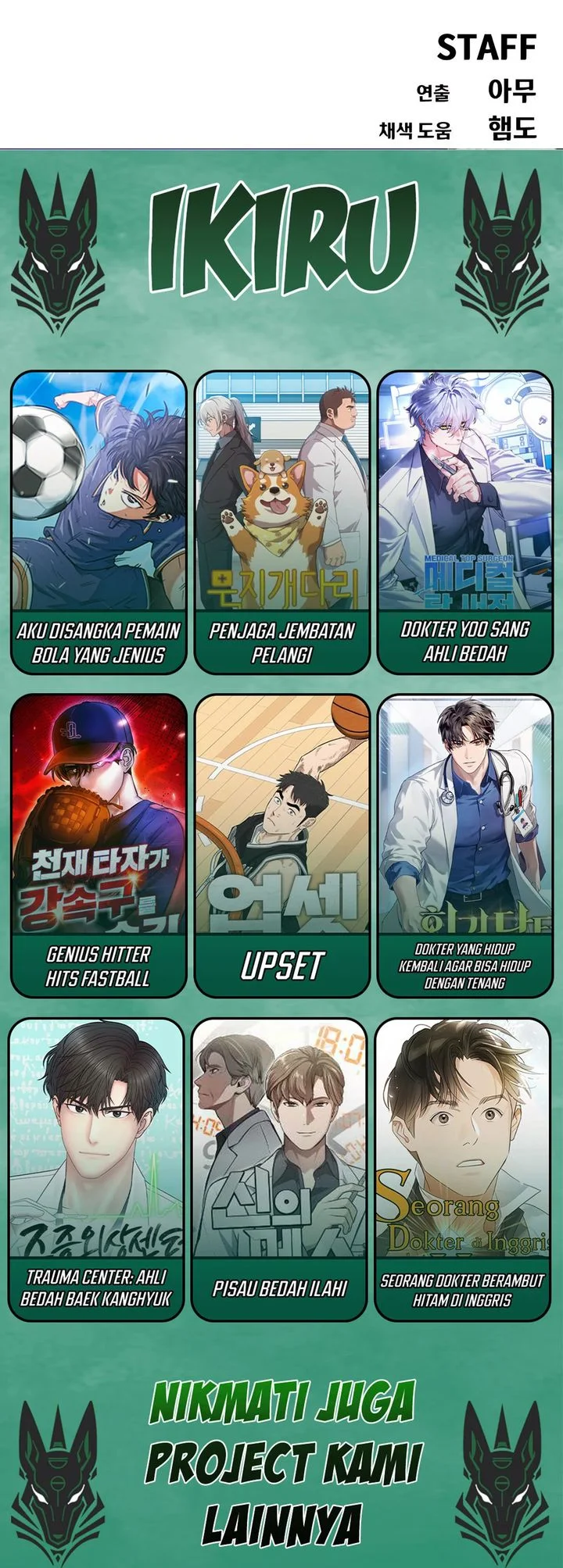 Shamoneyism Chapter 10 - halaman 71