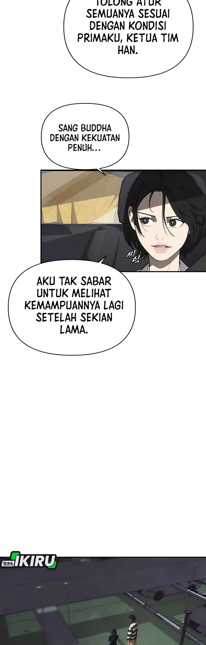 Shamoneyism Chapter 11 - halaman 11
