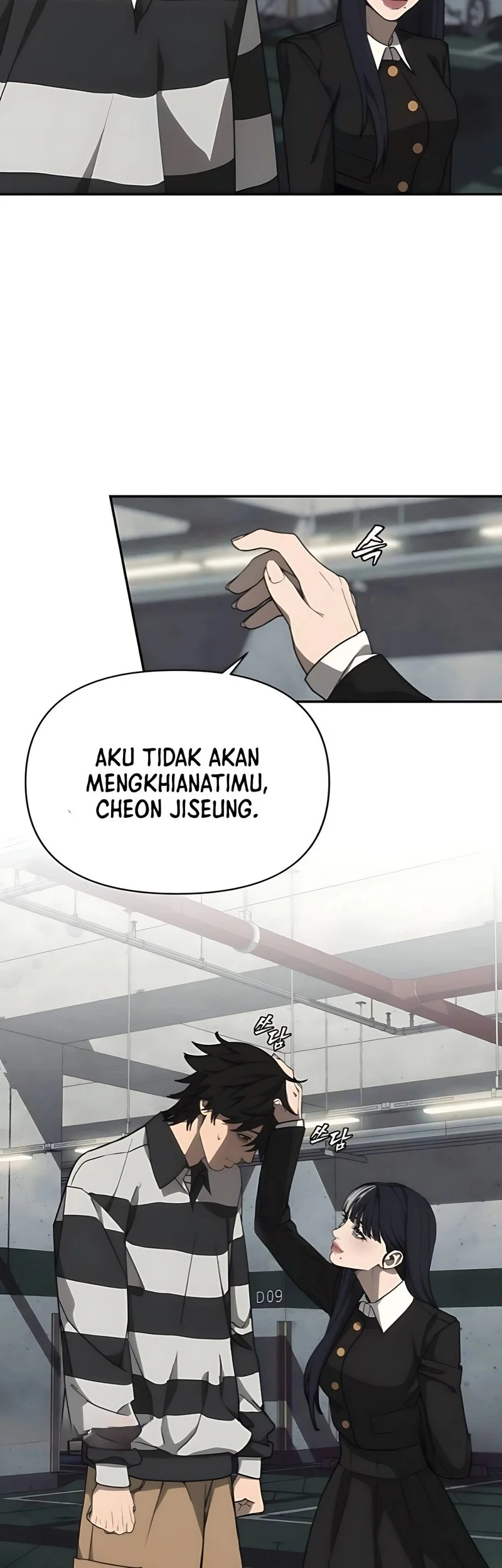 Shamoneyism Chapter 11 - halaman 26