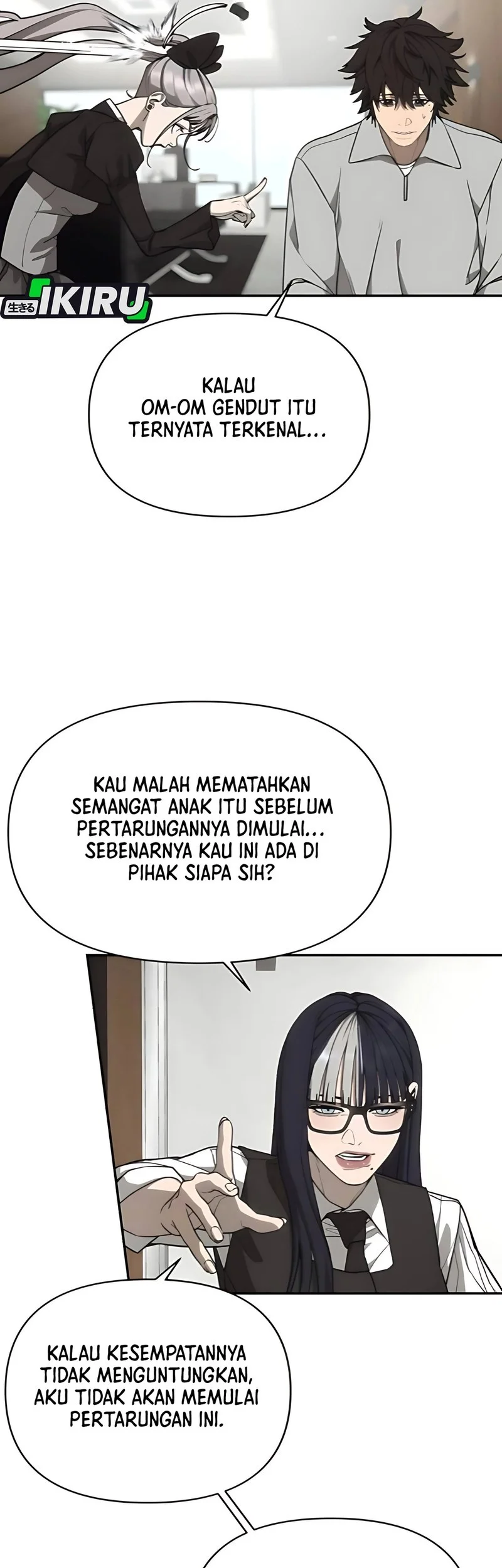 Shamoneyism Chapter 11 - halaman 43