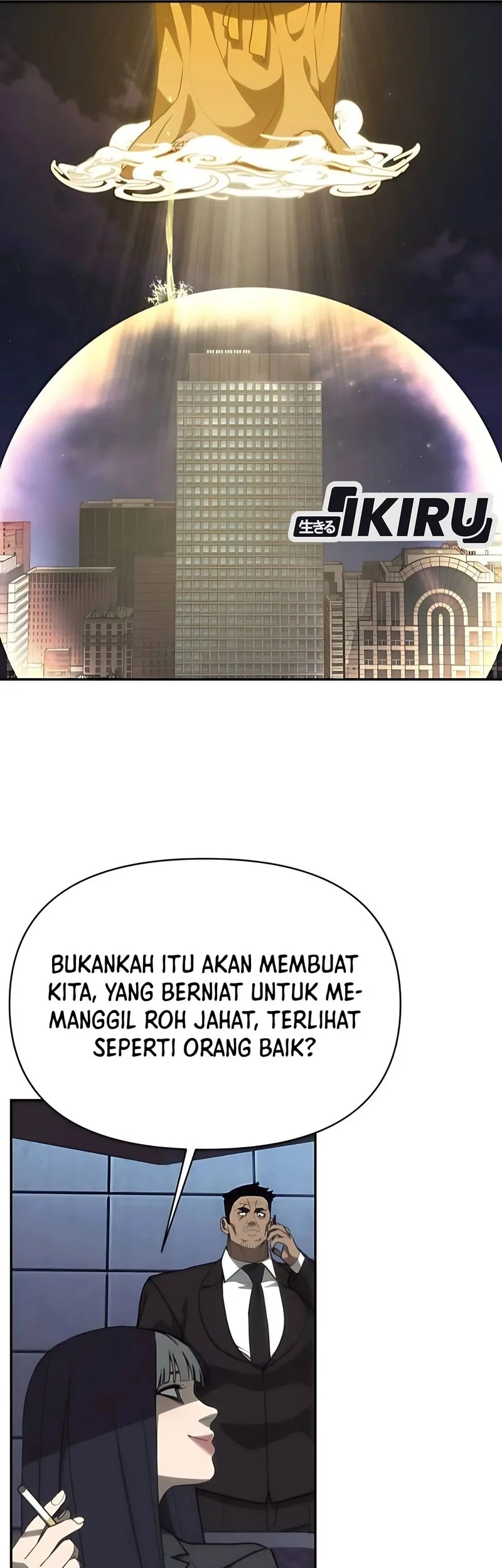 Shamoneyism Chapter 12 - halaman 16