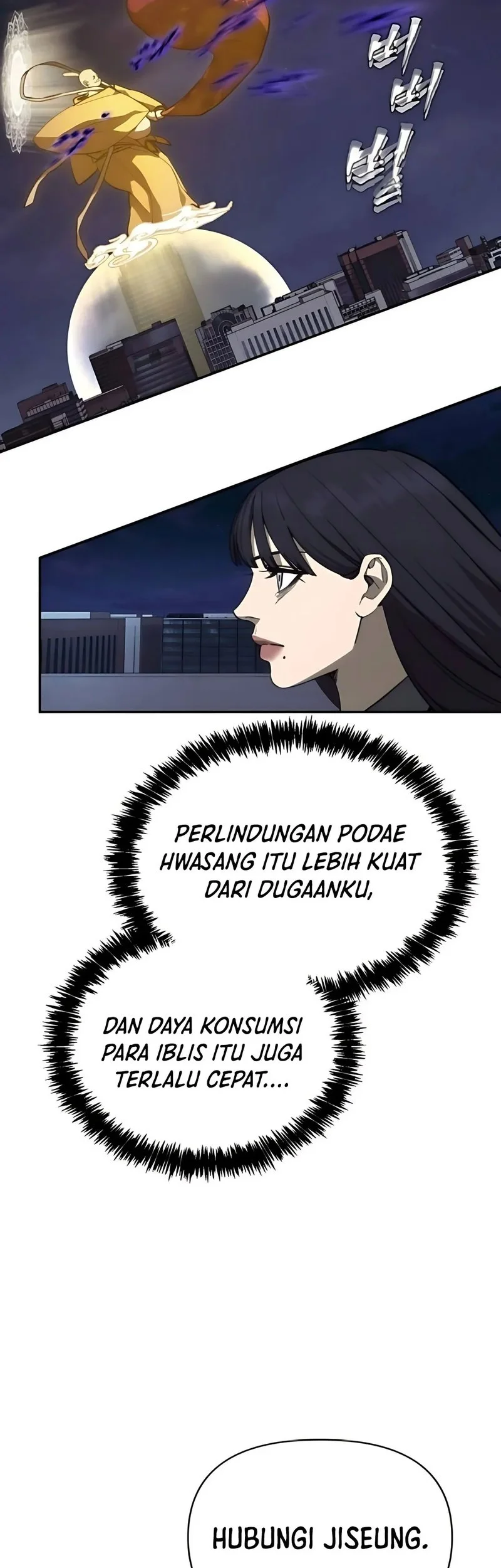 Shamoneyism Chapter 12 - halaman 46