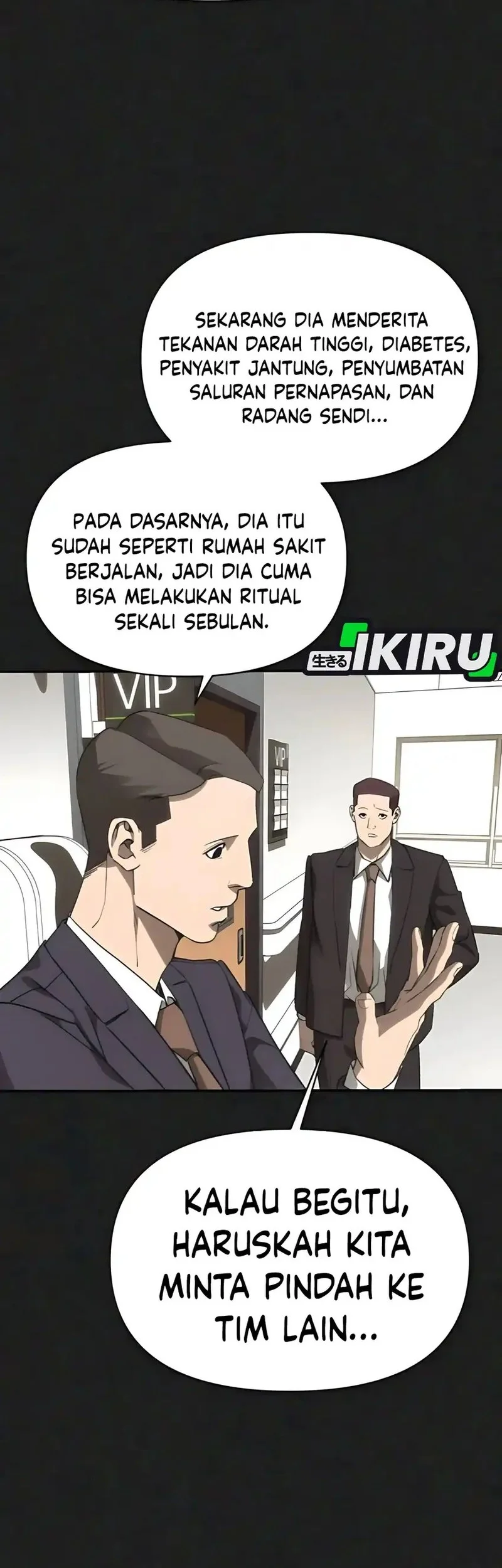 Shamoneyism Chapter 13 - halaman 29