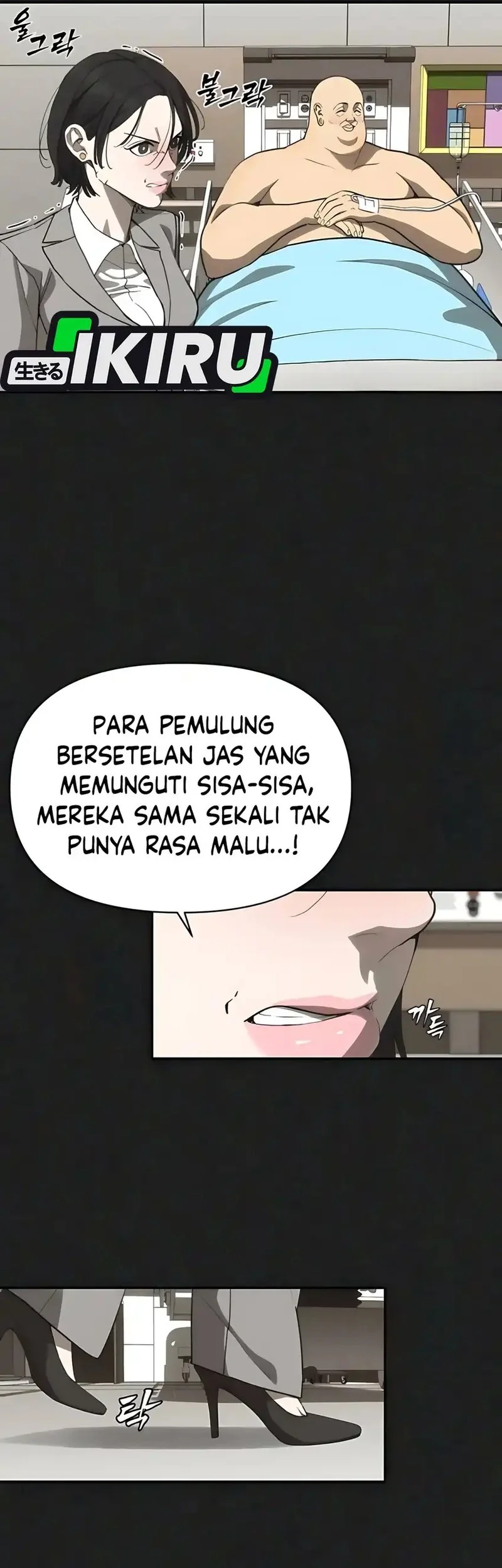 Shamoneyism Chapter 13 - halaman 31